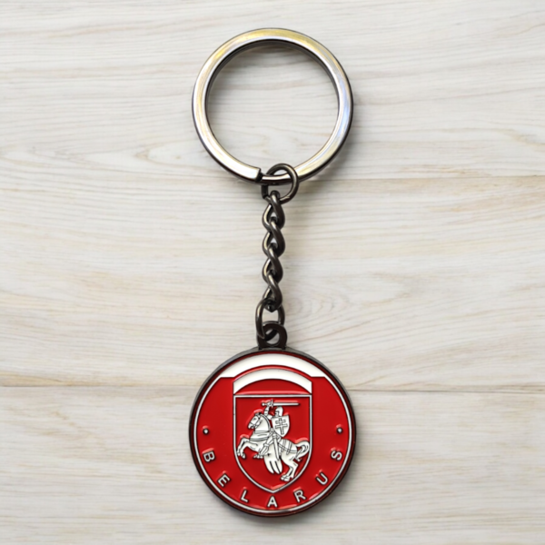 Бірулька металічная на ланцужку з гербам «Пагоня» з аўтанумароў Бірулька металічная на ланцужку з гербам «Пагоня» з аўтанумароў