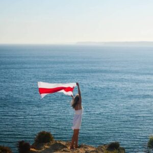 10-1024x1024-1.jpg Сцяг бела-чырвона-белы