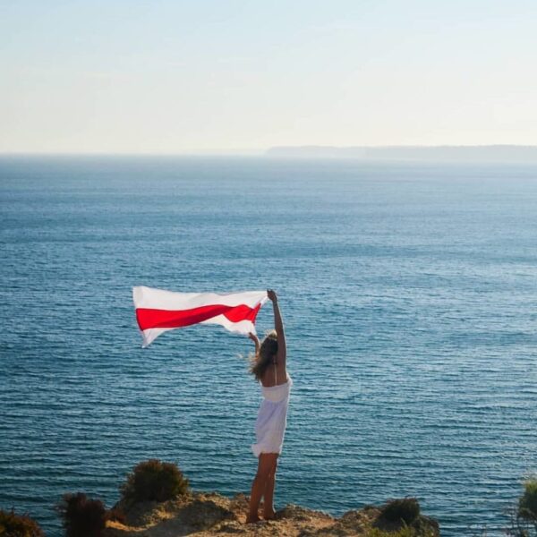 10-1024x1024-1.jpg Сцяг бела-чырвона-белы