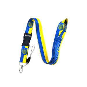 10233756.png Лан'ярд са сцягам Украіны і надпісам «Слава Україні! Героям слава!»