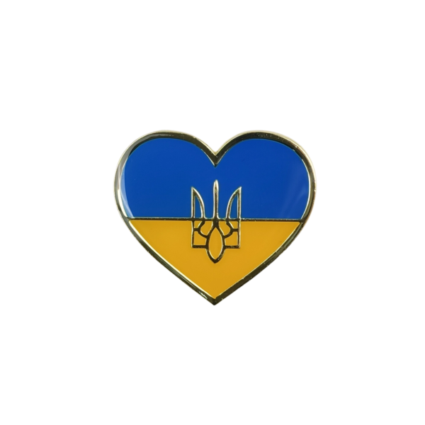 Значак металічны ў форме сэрца з украінскім сцягам і Трызубам