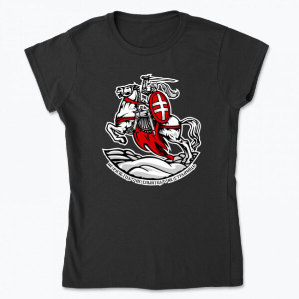 Цішотка чорная жаночая «Не разбіць, не спыніць, не стрымаць»