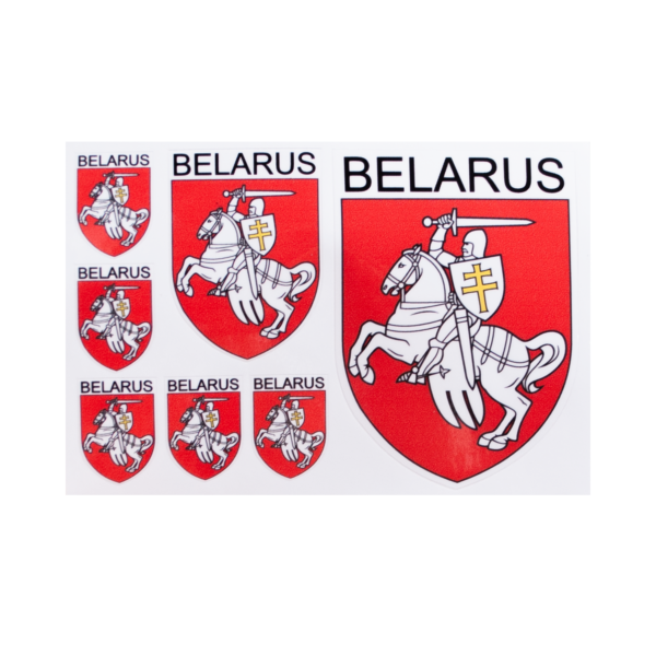 Набор налепак «Пагоня» маленькі (7 налепак)