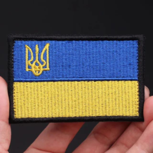 36423862.png Нашыўка вышытая са сцягам Украіны і маленькім «Трызубам»