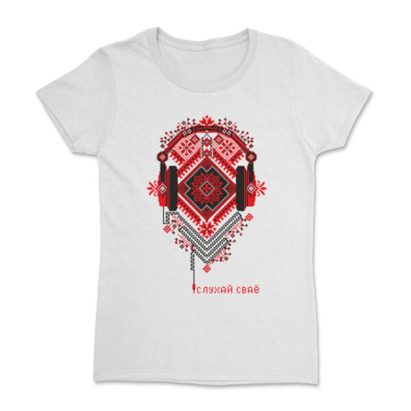 37638403.jpg Цішотка жаночая белая «Слухай сваё»