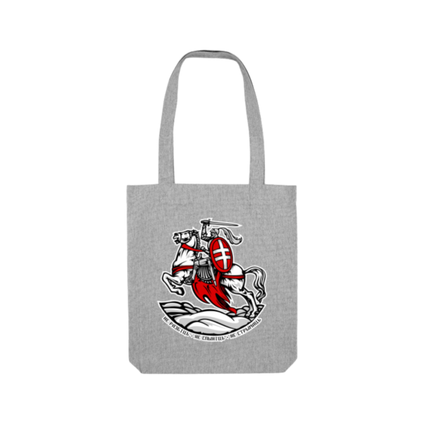 41458470.png Торба тэкстыльная «Не разбіць, не спыніць, не стрымаць»