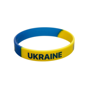 46953130.png Бранзалет сіліконавы жоўта-блакітны з надпісам UKRAINE, гербам «Трызуб» і сцягам Украіны