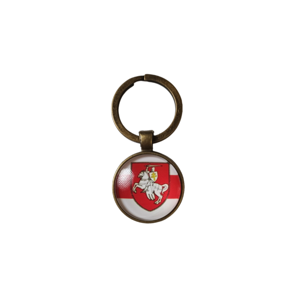 Бірулька металічная з эталонным гербам «Пагоня» і бела-чырвона-белым сцягам (УЦЭНКА)