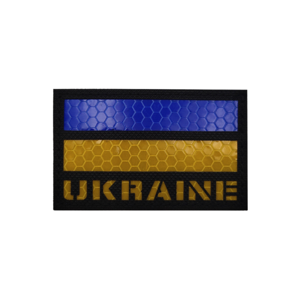 Нашыўка святлоадбіўная са сцягам Украіны і надпісам UKRAINE