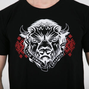 49180785.jpg Цішотка чорная мужчынская «Край дужых»