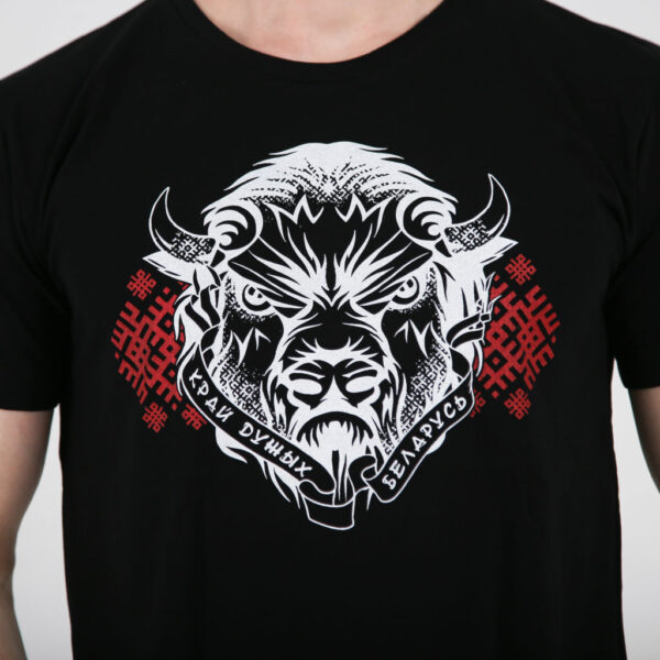 49180785.jpg Цішотка чорная мужчынская «Край дужых»