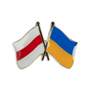 56587967.png Значак металічны падвоены з бела-чырвона-белым і украінскім сцягам