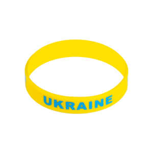 Бранзалет сіліконавы жоўты з надпісам UKRAINE