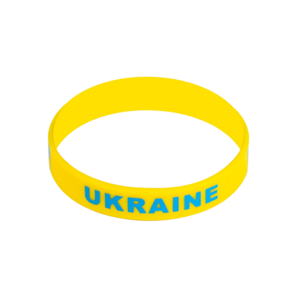 Бранзалет сіліконавы жоўты з надпісам UKRAINE