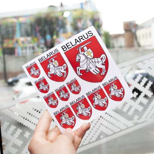 63959700.jpg Набор налепак «Пагоня» (11 налепак)