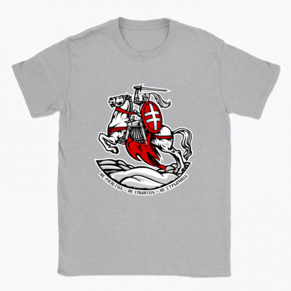 79619814.jpg Цішотка шэрая мужчынская «Не разбіць, не спыніць, не стрымаць»