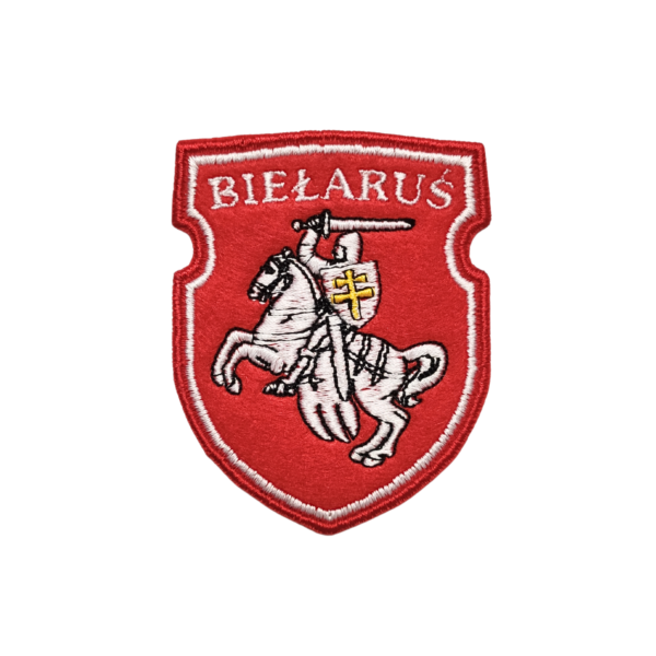 80584034.png Нашыўка вышытая з гербам «Пагоня» і надпісам BIEŁARUŚ
