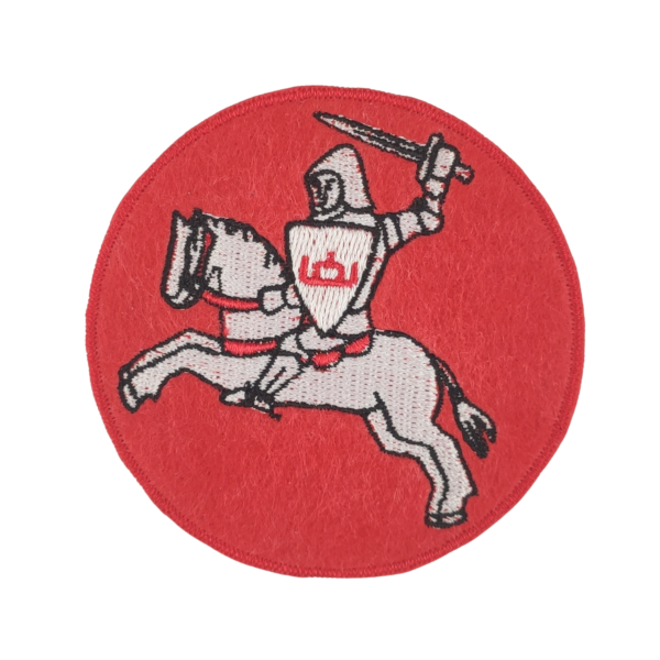 83282592.png Нашыўка вышытая са старажытным гербам «Пагоня» і калюмнамі на шчыце