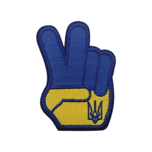 83724975.png Нашыўка вышытая «Віва Украіна»