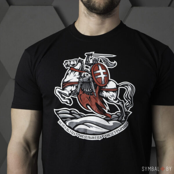 88639793.jpg Цішотка чорная мужчынская «Не разбіць, не спыніць, не стрымаць»