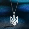 Кулон з гербам Украіны