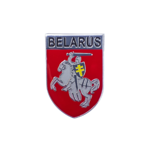 img_20220614_200534.png Значак металічны з гербам «Пагоня» і надпісам BELARUS