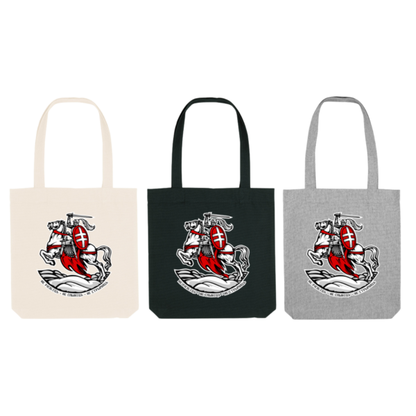 Торба тэкстыльная «Не разбіць, не спыніць, не стрымаць»